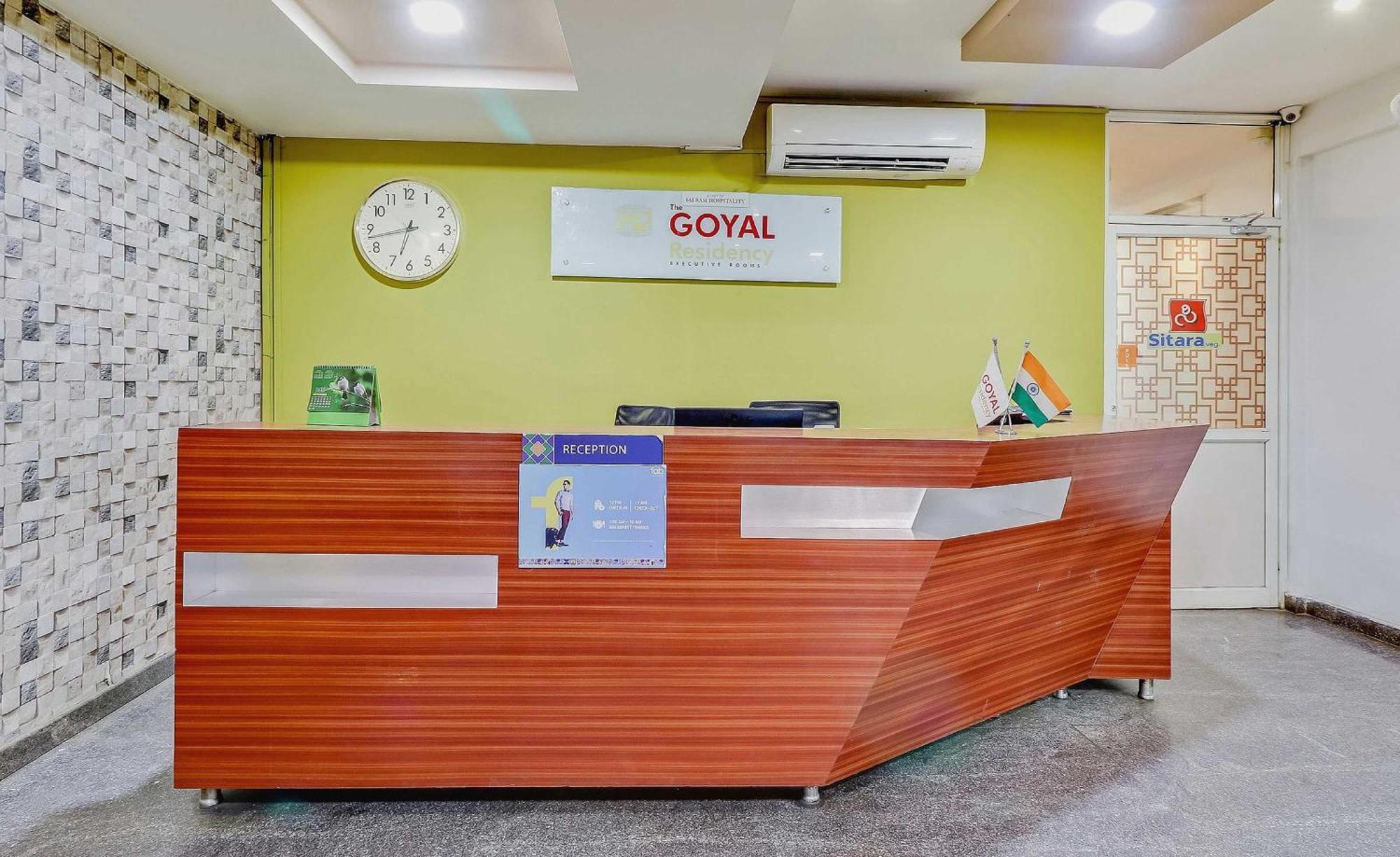 Super Collection O Goyal Residency Hotel Kammasandra Exterior photo